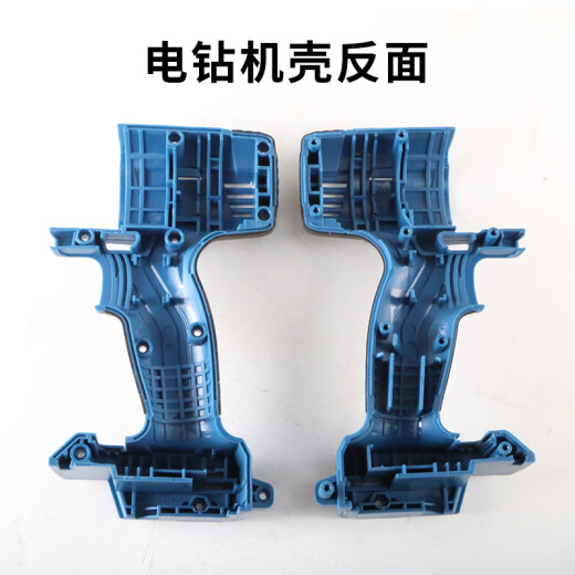 东成电动扳手外壳DCPB298/488/698原厂机壳塑料配件壳原装铝头壳工得邦工得邦工得邦 原厂DCPB488扳手机壳