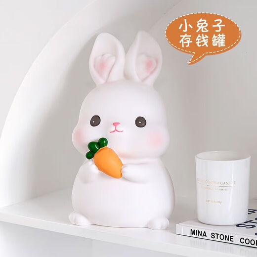 New little rabbit piggy bank for children, anti-fall piggy bank for boys and girls, can be stored and retrieved, zodiac rabbit internet celebrity ornaments, rabbit hug paper wrapped with sugar, can be stored and retrieved