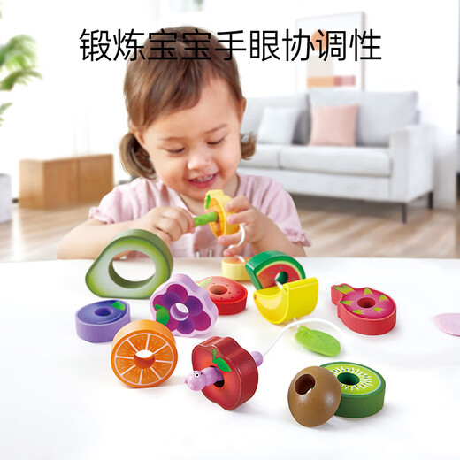 Hape Early Education Education Toys Wooden Building Blocks Beaded Fishing Toys Frogs Fucks Gifts Boys and Girls Children Gifts Dressing Music + Fishing Game Box + 20 Pieces of Building Blocks