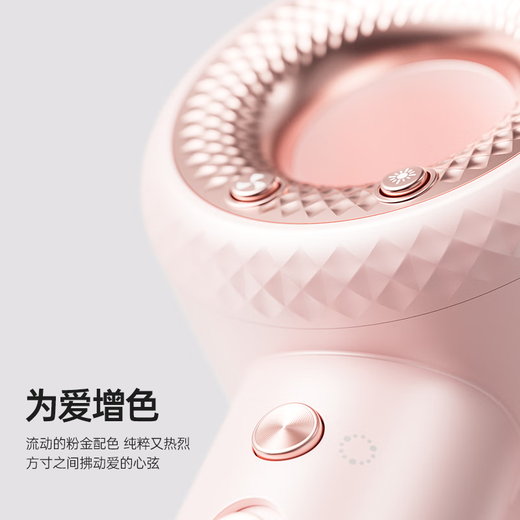 CONFU high-speed hair dryer hollow leafless household high-power high-wind plasma protection hair dryer F9 pink gold gift box for girlfriend birthday gift