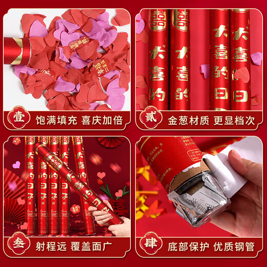 Xinxin Jingyi Salon Shop Fließende Duckstone Hochzeit Handheld Salon 4 60# Hochzeit festliche Produkte Engagement Konfession Dekorative Pediküre