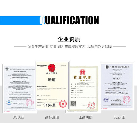 Maidao radar type LED downlight 3.5 inch (7W/220V) white light 6000k embedded sensor downlight opening 90-105mm