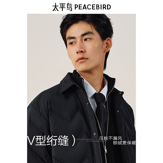 PEACEBIRD Herren-Daunenjacke, leicht, für den Winter, Revers, warme und kältebeständige Kleidung, lässig, locker, Schwarz, XL