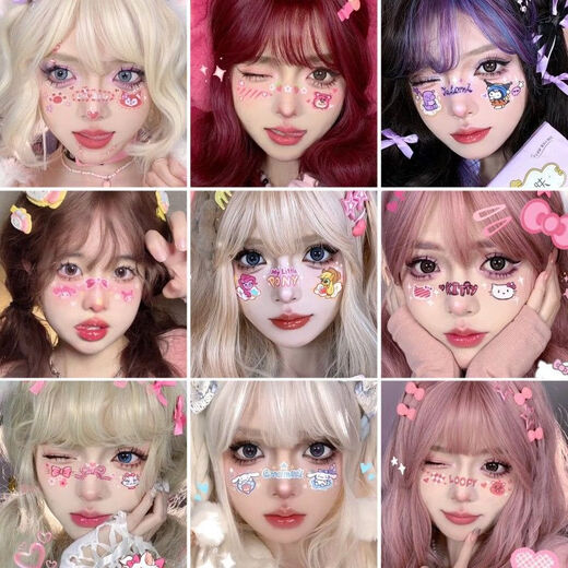 Beautiful Halloween decoration makeup stickers pumpkin tattoo stickers dress up face stickers makeup props face accessories stickers jewelry Halloween glitter 12 sheets set B non-duplicate