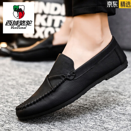 Western Camel (VANCAMEL) Men's Bean Dog Shoes Korean Business Work Casual Leather Shoes Breathable and Versatile Anti-Slip One-Pin Men's Shoes 2025 Summer D826 Black 43 Small