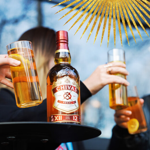 Chivas 12 años Escocia Whisky mezclado 500 ml de vino extranjero
