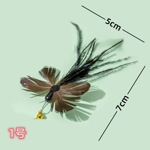 Hunting Cat Toy Cat Funny Stick Retractable Long Rod Insect Head Replacement Head Bell Fishing Rod Cat Self-Entertainment