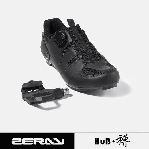 Lanlingfang HuB and Bo ZERAY Zhuorui Highway Mountain Cycling Lock Shoes EY113 Bicycle Shoes Comfortable Asian Edition Black EY11301 35