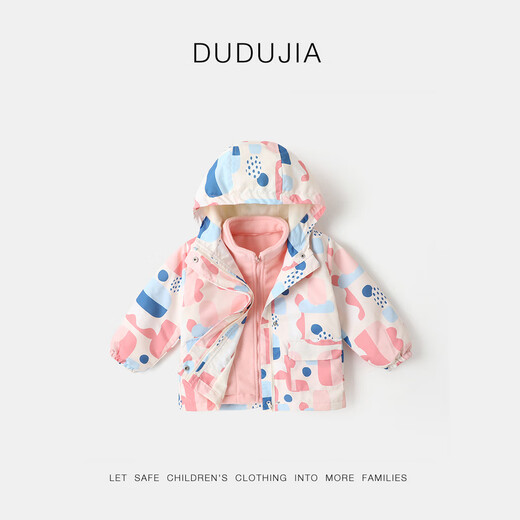 Dudu Home [a prueba de salpicaduras] Chaqueta para niños de tres en uno Top Cerdoon Girl Girl Clothing Baby Autumn Style Pink Square 100