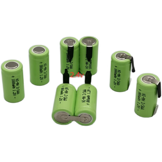 2/3AA800mAh 1.2v Ni-MH battery 2/3AA1000mAh suitable for Feike Superman shaver charging cyan 2/3AA800 flat head