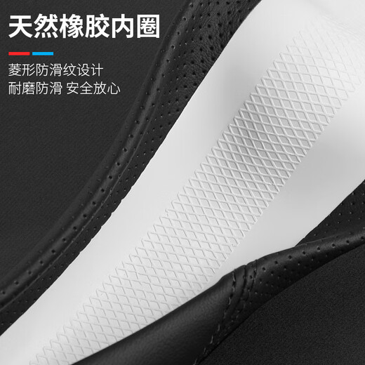 Shangheyi Dongfeng Peugeot Couvre de volants Nouveau 408 308 508L 2008 3008 LOGO 4008 GOLINE CUIR 5008 Set Peugeot Double D [style noir et rouge]