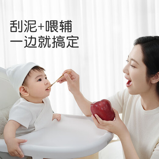 Shixi Silicon Löffel Baby Neugeborene Früchte Pure Reipaste Löffel Baby Fütterung Milch Kindergeschirr zusätzliche Löffel + Kratzerlöffel