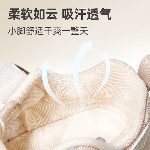 Shepherd boy off-code clearance baby cotton shoes autumn and winter style girls soft bottom baby shoes men's velvet warm functional toddler shoes Nebula pink 8819 (comfortable double net) 19 shoe inner length 14.0cm