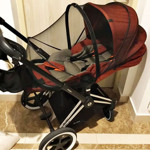 Cybexcybex stroller accessories stroller mosquito net mios Eezy s+ priam balios baby stroller Cybex encrypted cherry mosquito net