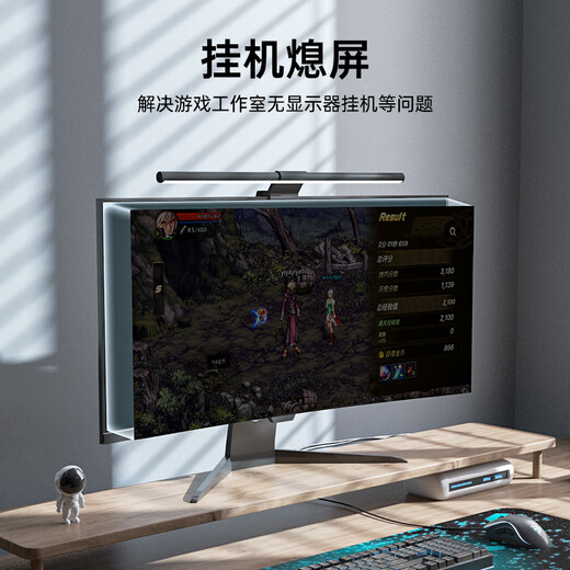 毕亚兹 DP诱骗器 显卡欺骗器DP虚拟器显卡 假负载远程4K输出远程控制挂机外接显示器 TT40