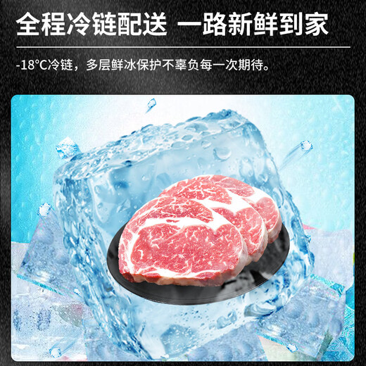 Australian Beef Diary Angus Grain-fed Eye-Eye Raw Cut Steak Net Weight 2Jin Jin is equal to 0.5kg Australian Snowflake Beef Fresh Steak