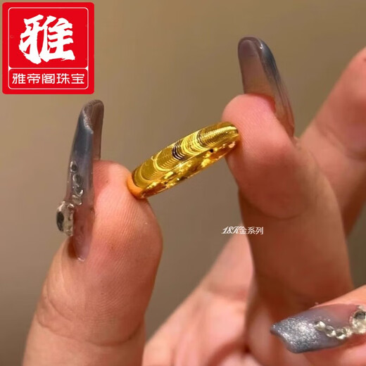 Yadige 18k gold cat's eye ring, non-releasable au750 gold temperament ripple ring, couple ring, ring for confession, size 20 (about 2g)