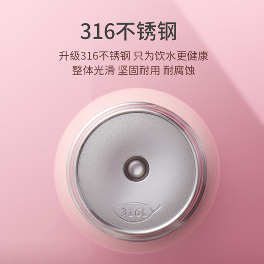 YouGuan Xinli thermal cup masculin and women pinjiajiapin thermal pot logo grande capacité business thé portable 350 ml nouveau 450 ml xinli 3527 (blanc) coiffé à vis droite à vis