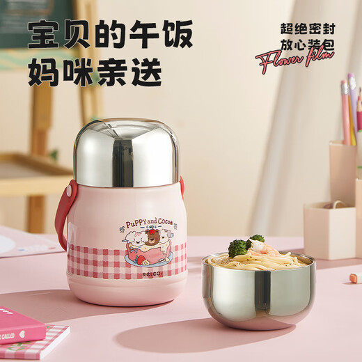 Wu Biological Stew Beaker 316L Stainless Steel Insulated Lunch Box Large Capacity Stew Pot Portable Work Stew Porridge Soup Pot Holiday Gift