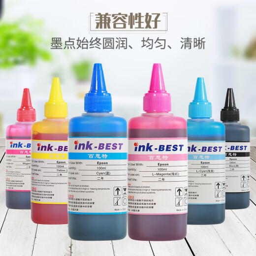 OKI Best 100ml Tinta 6 colores son adecuados para Epson R330R1390L805L850L1800 Modelo de impresora Bk Black Bk