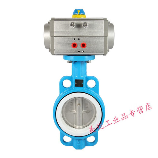 Le village de Shantoulin convient au D671F-16 Pneumatique Tetrafluoro-Pinch Butterfly Valve pneumatique DN50 65 80 100 125 150 DN300 (304 plaque GT)