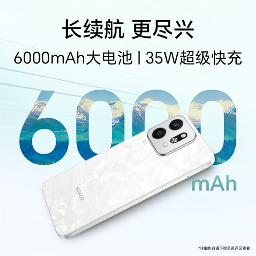 Honor Play9t 6000mAh grande batterie super durable, imperméable et anti-automne de haute qualité, 300% à double chape