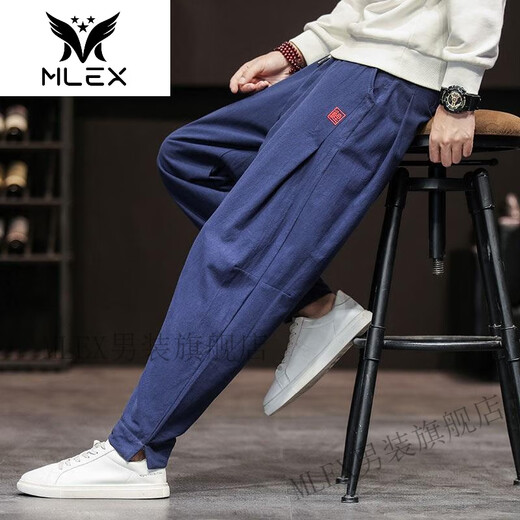Mlexruisanshao/Ruisanshao Frühling und Sommer reguläre Herren -Chinesische Stil Casual Hosen Dünne Daten Harun Herrenhosen Trend Burgundy + Military Green (zwei 139) 2xl (vorgeschlagenes Gewicht innerhalb von 185 Jin [Jin gleich 0,5 kg]))
