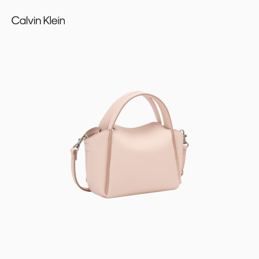 Calvin Klein women's bag 25 spring and summer new niche letter ck vegetable basket bag portable crossbody bag ingot bag 4K3144G