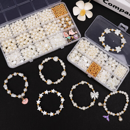 Daiyan handmade diy pearl bracelet girls handmade earrings jewelry bracelet production materials beaded bracelet material package 10 grid pearl ocean approximately (520 pieces) free 2m thread