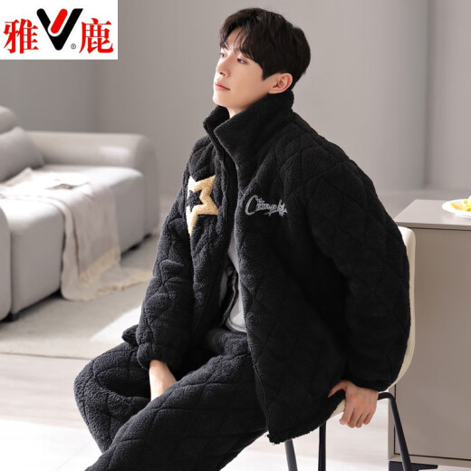 Yalu-Paar Pyjamas für Frauen im Winter plus Samt verdickte 2024 Neue dreischichtige Baumwollwäsche Schwarze Koralle Velvet Herren Hauskleidung Winter 9207 Kaffee L (170)