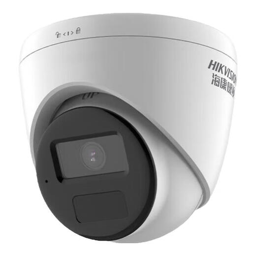 Cámara de vigilancia de HikVision, cámara de vigilancia de techo de visión nocturna de luz blanca de alta definición, cámara de vigilancia de techo de visión nocturna a todo color, grabación remota de teléfonos móvil