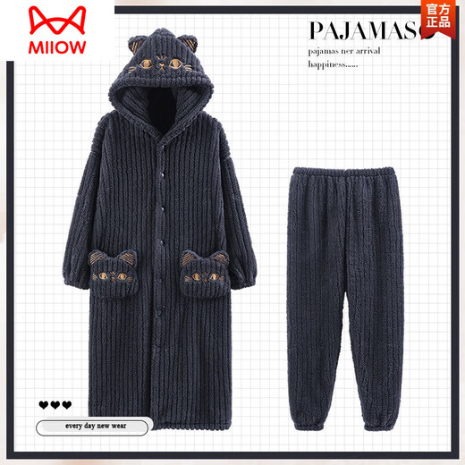 Cat Man (MiiOW) winter men's coral velvet nightgown with velvet thickened autumn and winter flannel men's robe warm pajamas set bathrobe velvet robe: L6187 Shark Men's L