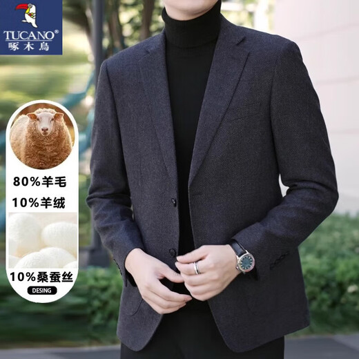 啄木鸟（TUCANO）春秋款男士羊.毛休闲西服外套感商务正装职业百搭冬装单西男装 灰色【2689】 L 175 建议130-145斤