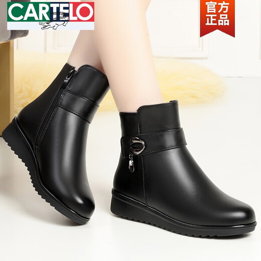 CARTELO crocodile mother's shoes women's winter plus velvet cotton shoes genuine leather flat boots shearling shoes middle-aged and elderly women's shoes elderly warm shoes black first layer of cowhide + thickened wool lining 38