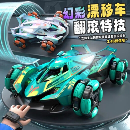 Shantou Lincun gesture sensor four-wheel drive stunt remote control car electric off-road elegant racing car for children and boys car toy gift official single control version four-wheel drive stunt remote control car - white single electric version 45 minutes of battery life + dual remote control + screwdriver + replacement if broken +