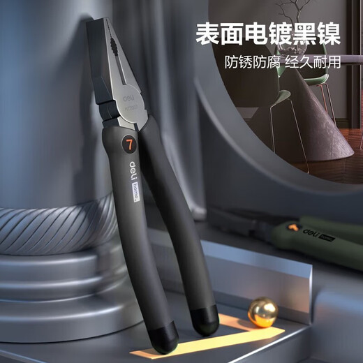 Deli wire pliers, needle-nose pliers, high carbon steel, multi-functional, coated handle pliers, large electrician wire stripping pliers, household hardware tools, 7-inch wire pliers (black)