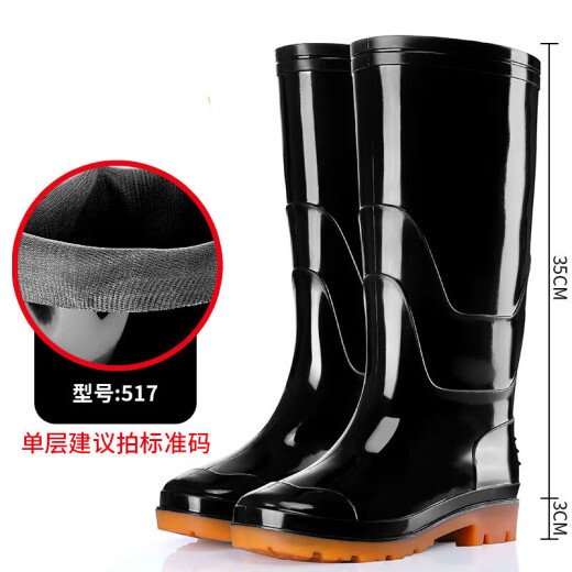 耐磨牛筋底雨鞋男女保暖耐酸碱高筒加厚雨靴防滑劳保洗车水靴工地 9928低筒黑色(加绒)拍大1码 41