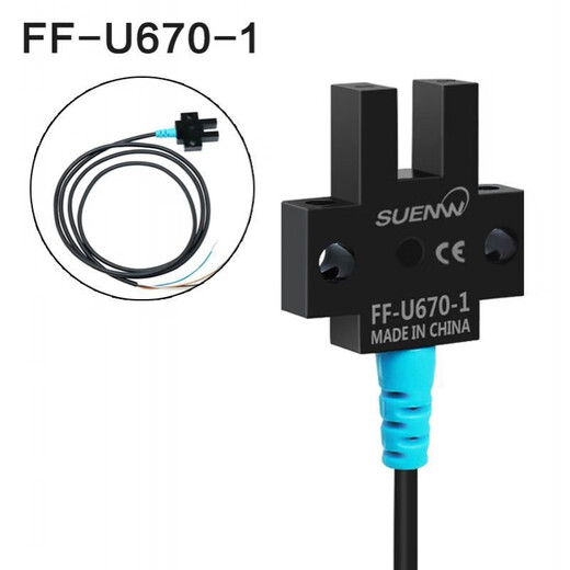 
Shenwu FF-U67 slot type photoelectric switch sensor EE-SX670/1/2/3/4/5/6/7 limit sensor FFU673-CR3 (3-meter wire) PNP high level