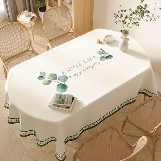 Caidi Ling oval tablecloth waterproof, oil-proof, anti-scalding, no-wash pvc tablecloth coffee table cloth imitation fabric tablecloth dining table mat universal yarn cloth-Pastoral Time 60*120cm