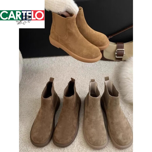 卡帝乐鳄鱼（CARTELO）复古磨砂真皮厚秋冬靴短筒单靴女平底加绒软底勃肯鞋马丁靴女短靴 咖啡色 35