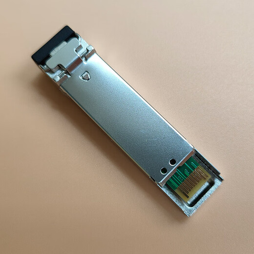 
j4859c j4859d is suitable for HP HP Gigabit single-mode optical module multi-mode dual-fiber j4858c j4858d compatible with HP J4858 series