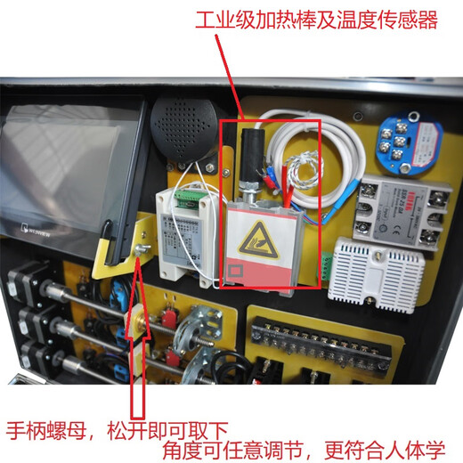 ERIKOLE PLC learning chassis plc learning machine including teaching and training S7-200 SMART PLC test basic model new MCGS Kunlun 7-inch network port APP domestic 2