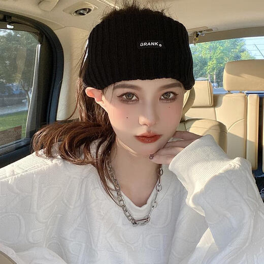 Xin Cong star's same style wide-brimmed headband autumn and winter sports knitted wool confinement headband women's warm headscarf headband black knitted headband thickened and widened windproof forehead protector
