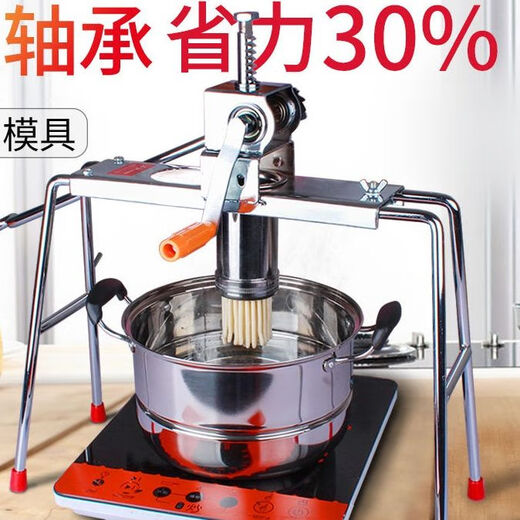 Homemade glutinous rice noodle machine manual glutinous rice noodle machine Heluo noodle machine hand-pressed stainless steel supreme thickened double bearing model + stainless steel barrel + 4 grinding tools