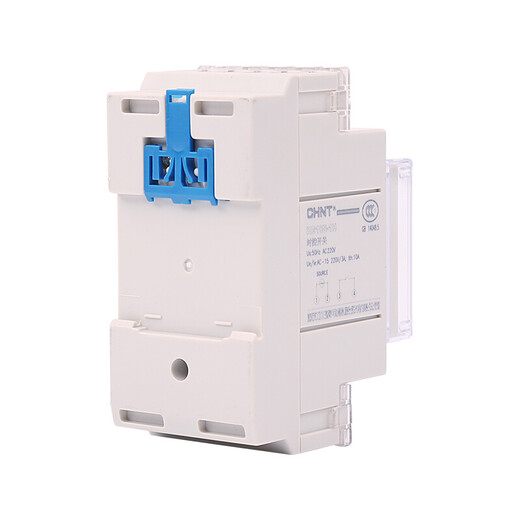Chint (CHNT) time control switch timer time switch cycle power controller KG10D one normally open and one normally closed high power