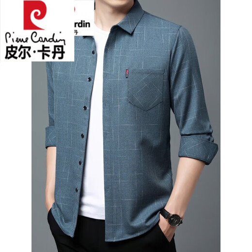 皮尔卡丹（pierre cardin）高档纯棉免烫长袖格子衬衫男春秋款真口袋中年男装宽松大码衬衣男 长袖薄款6626兰色 185/3XL码【169-180斤】
