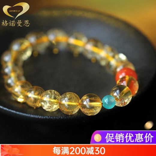 GONMCEAN Brazilian Natural Citrine Bracelet Zodiac Year Buddha Bead Bracelet South Red Jewelry Women's Gift