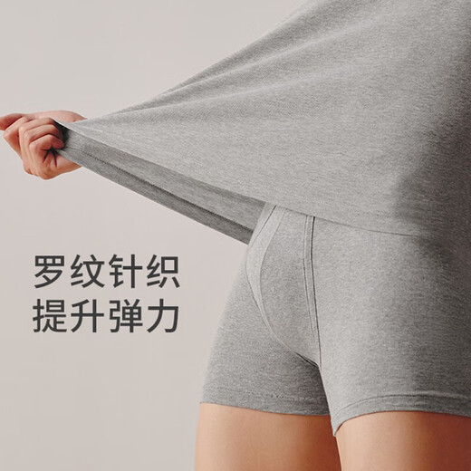 THREEGUN T-shirt men's bottoming shirt Xinjiang pure cotton elastic thin V-neck threaded knitted cotton men's short sleeves 2 pieces - pure cotton white + white