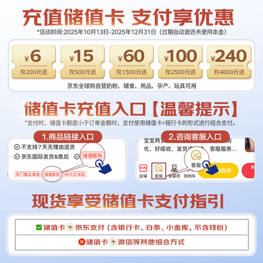 Aptamil German platinum version HMO infant milk powder pre-section (0-6 months) 800g imported from Germany