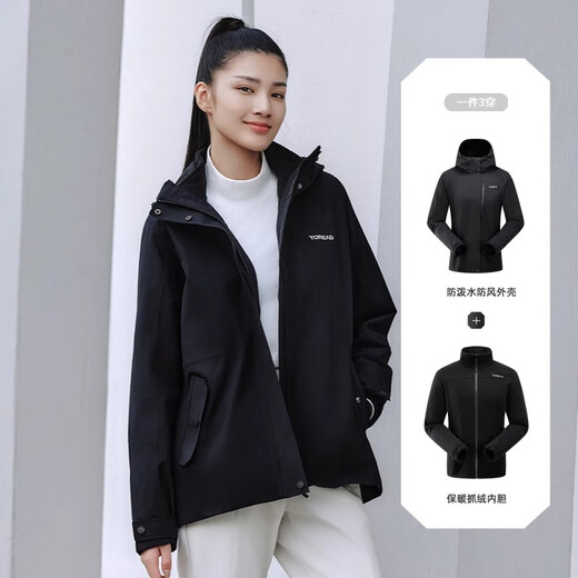 Toread (Toread) Windbreaker-Anzug Dreier-in-ein-winddichte und warme Jacke wasserdichte Kleidung-resistenten Bergsteigeranzug Herrenstil Liu Haoran Selbe Style Damen Style-724 Black S